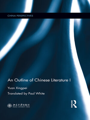 cover image of An Outline of Chinese Literature I